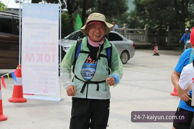 开运体育平台v3.2.0升级深度评测：从“打不开”到“秒加载”到底改了什么？